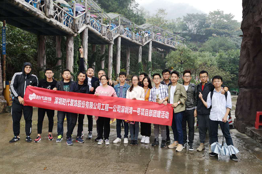 清遠游記丨飛來峽里藏千景，歷代詩賦滿山中