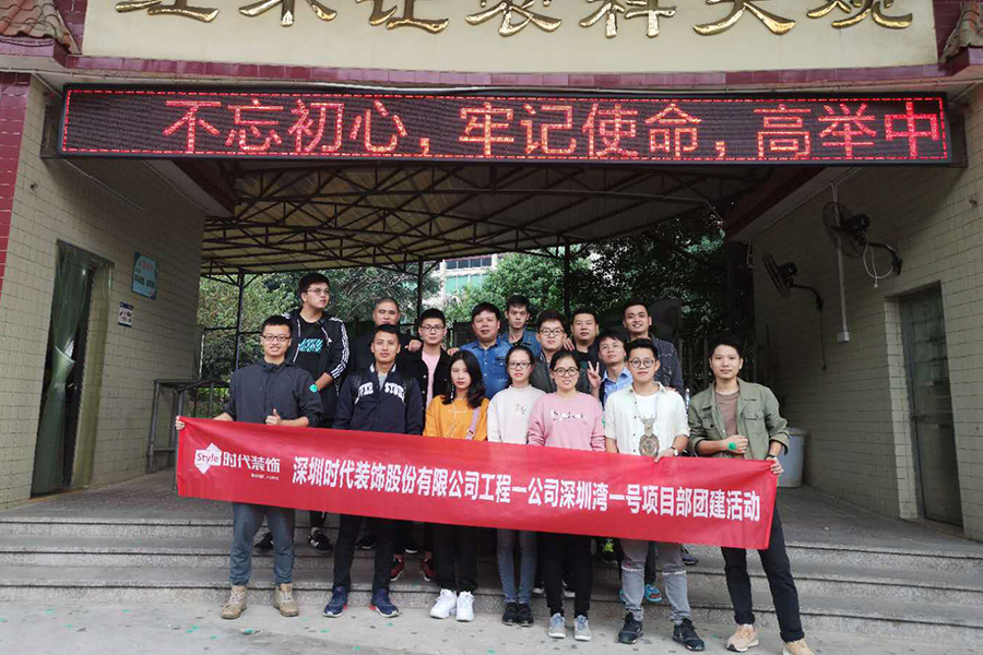 清遠游記丨飛來峽里藏千景，歷代詩賦滿山中