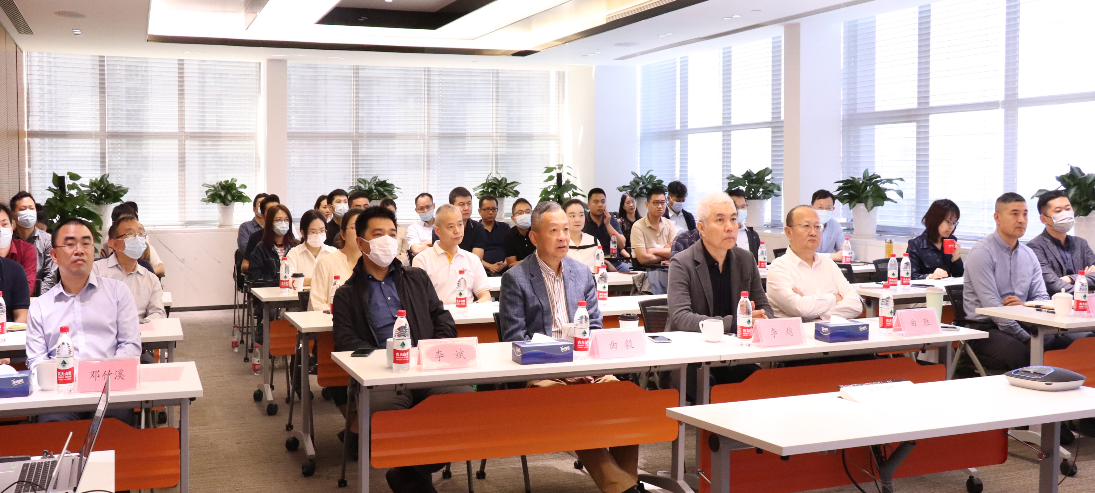 2021年總結表彰大會